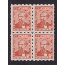 ARGENTINA 1935 GJ 746a CUADRO DE ESTAMPILLAS NUEVAS CON GOMA CON VARIEDAD CATALOGADA U$ 10